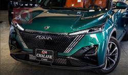 دۆنگ فینگ ماج